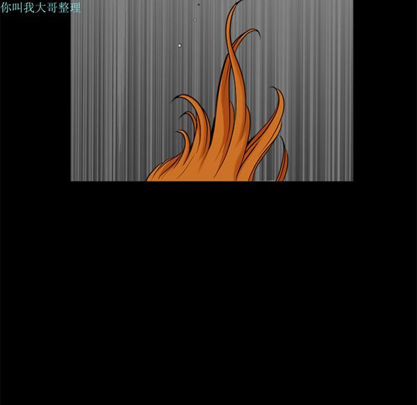 第 7 话