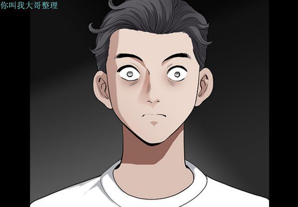 第 7 话