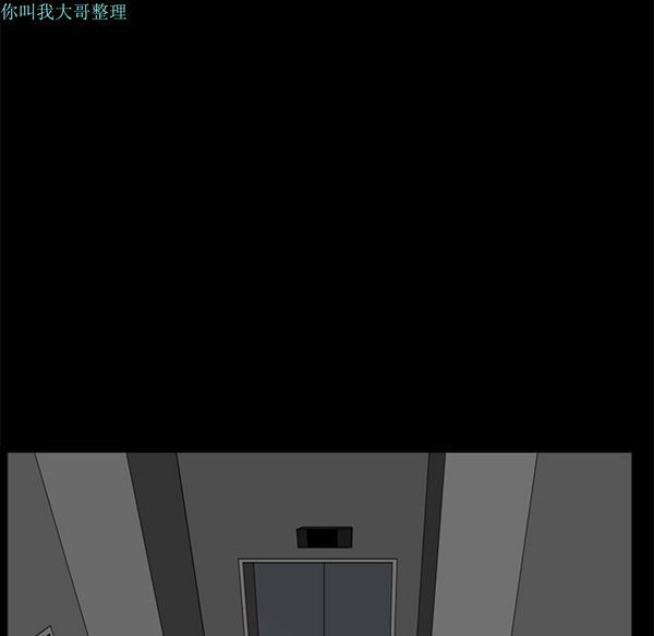 第 7 话