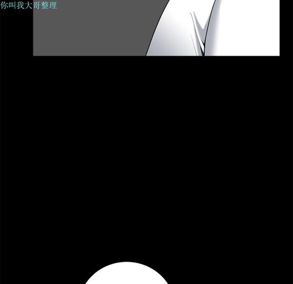 第 8 话