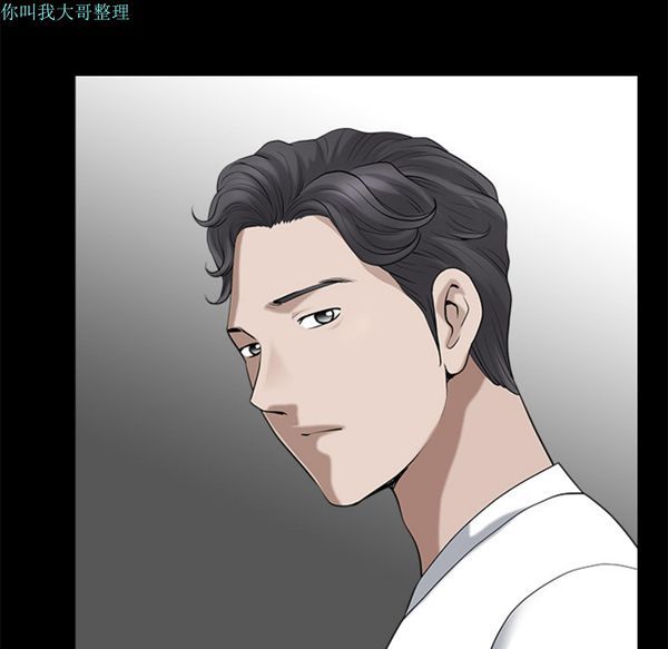第 8 话