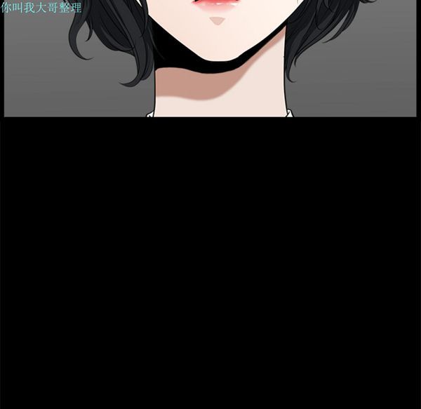 第 8 话