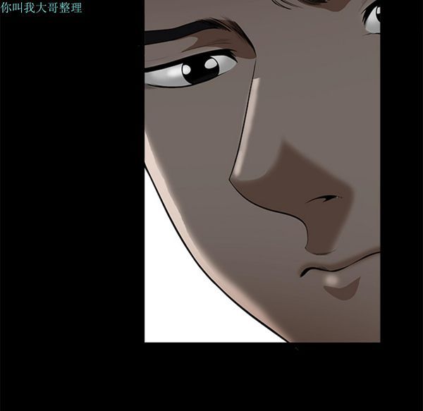 第 9 话