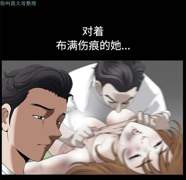第 9 话