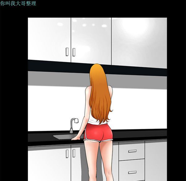 第 10 话