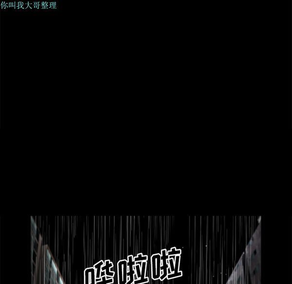 第 10 话