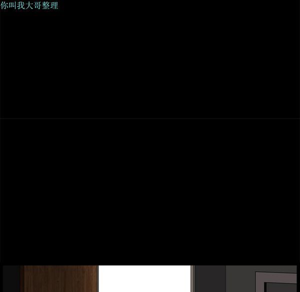 第 10 话