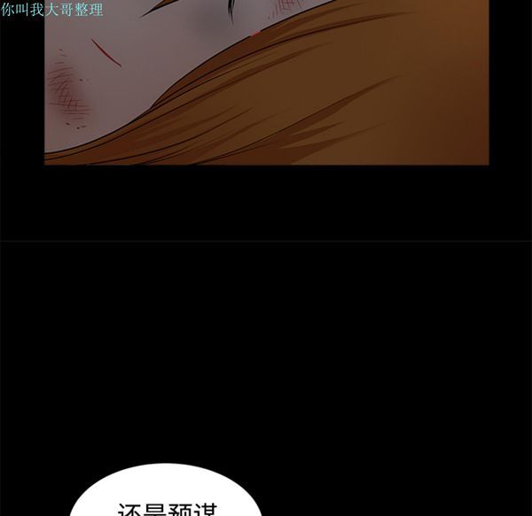 第 10 话