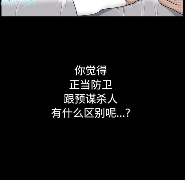 第 10 话