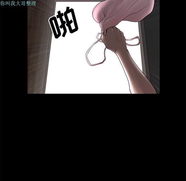 第 10 话