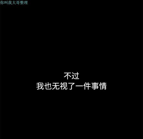 第 10 话