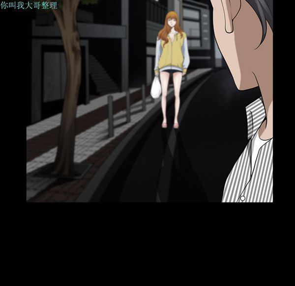 第 11 话