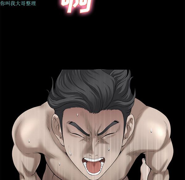 第 11 话