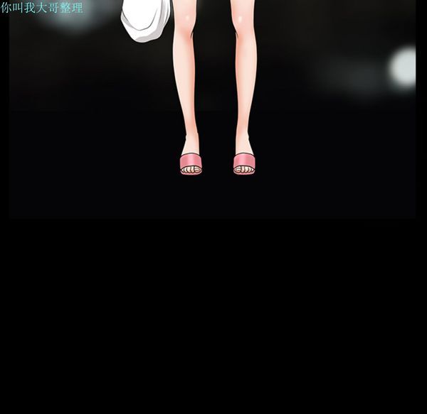 第 11 话