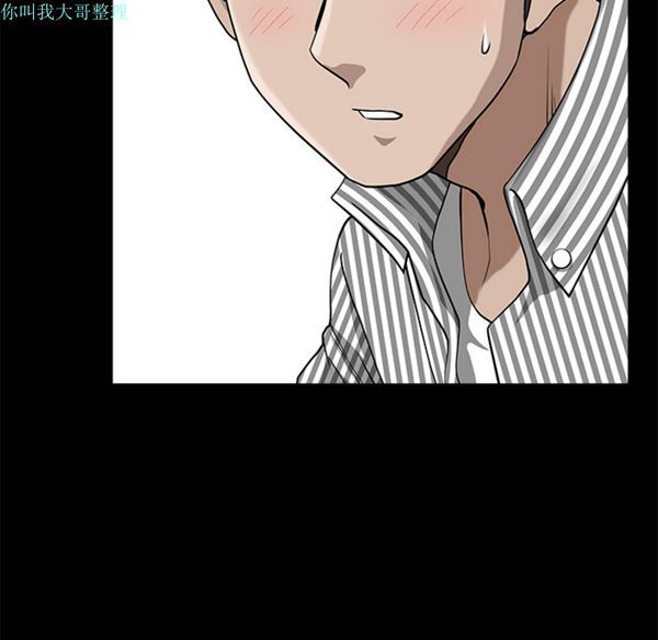 第 11 话