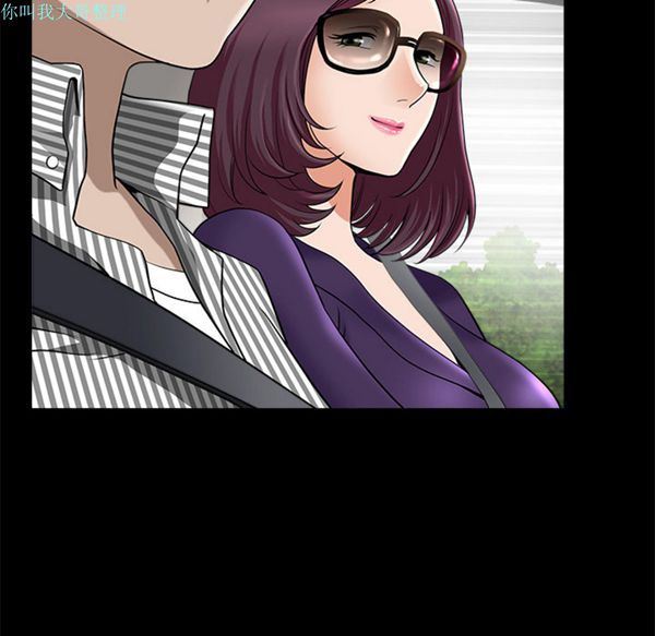 第 11 话