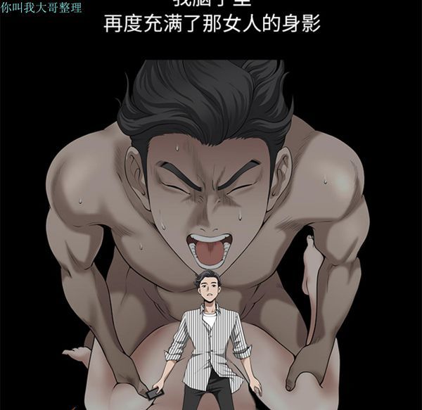 第 12 话