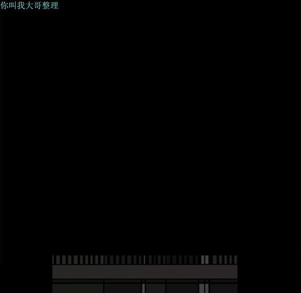 第 12 话