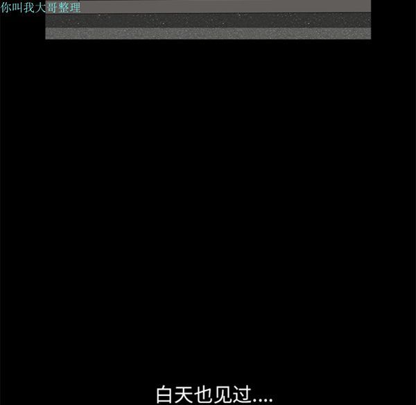 第 12 话