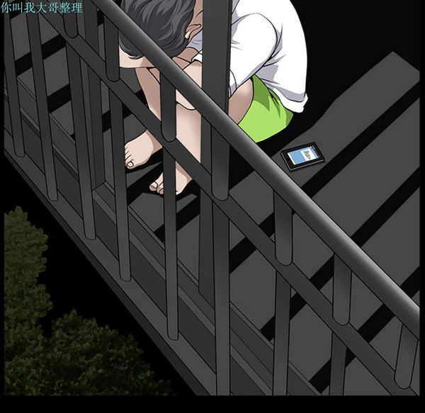 第 13 话