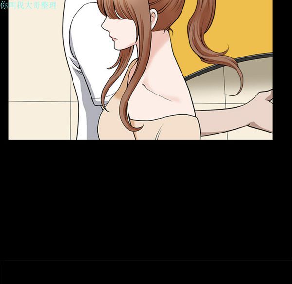 第 13 话