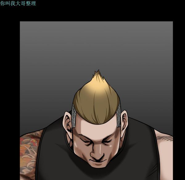 第 13 话