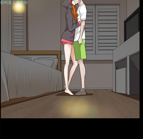第 14 话