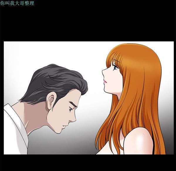 第 14 话