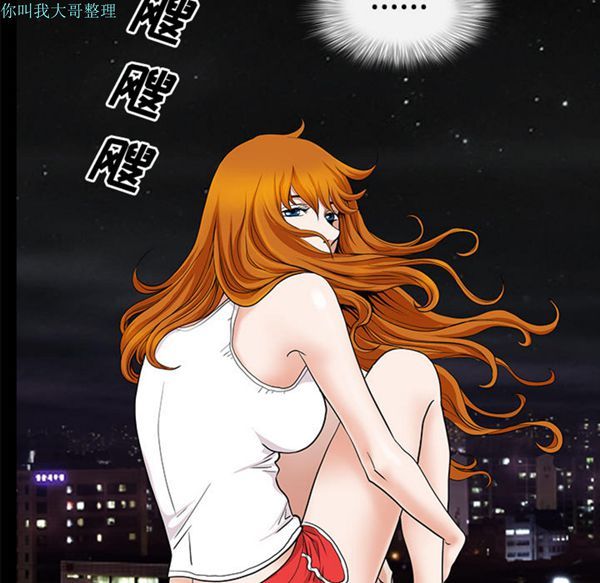 第 14 话
