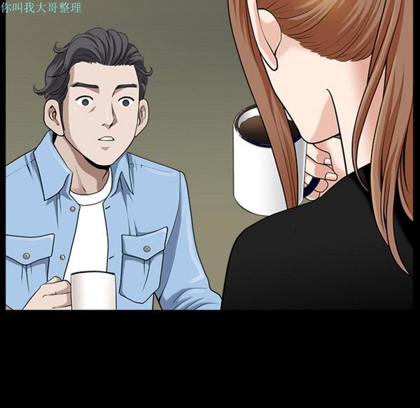 第 15 话