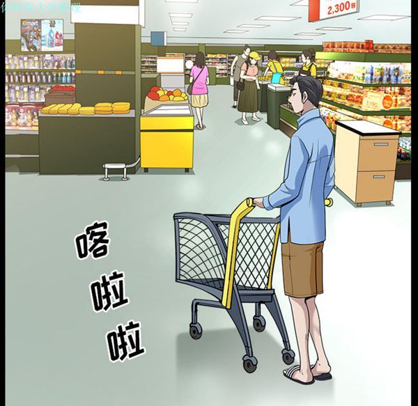第 15 话