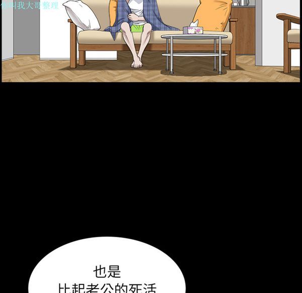 第 15 话