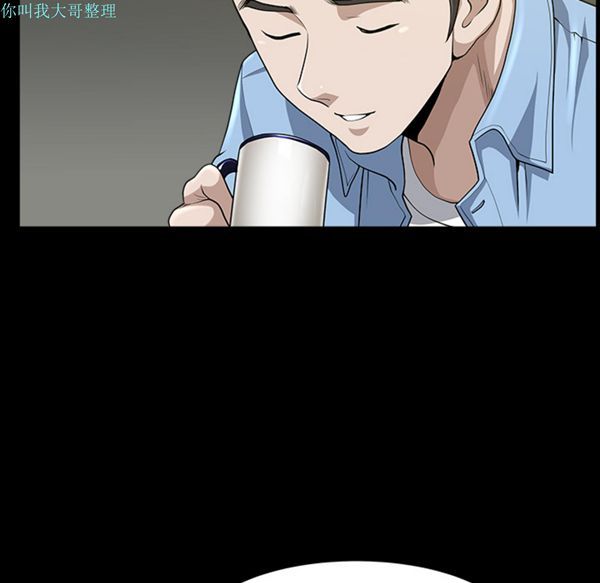 第 15 话