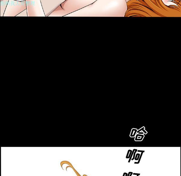第 15 话