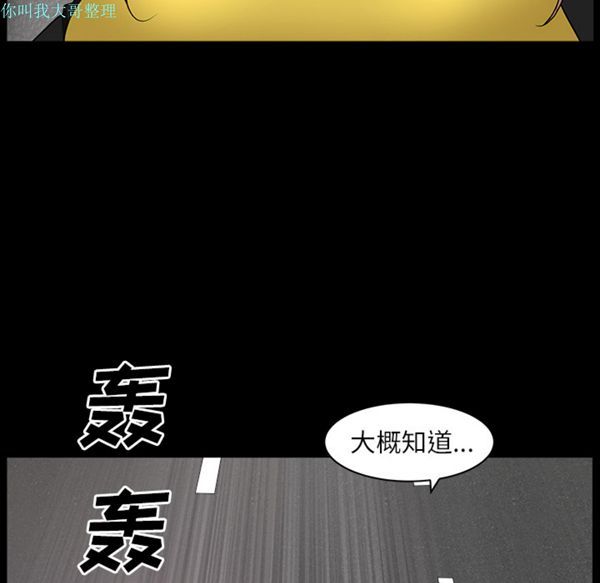 第 15 话