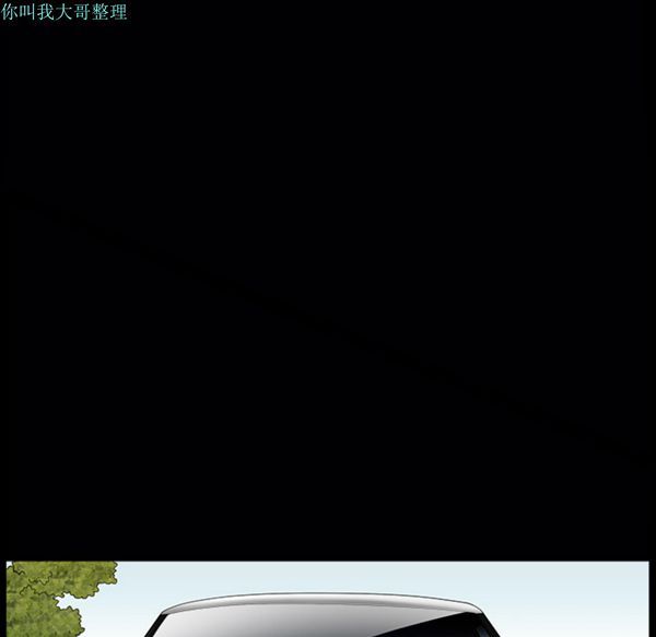 第 15 话