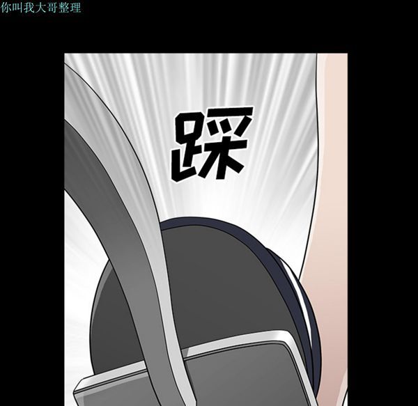 第 15 话