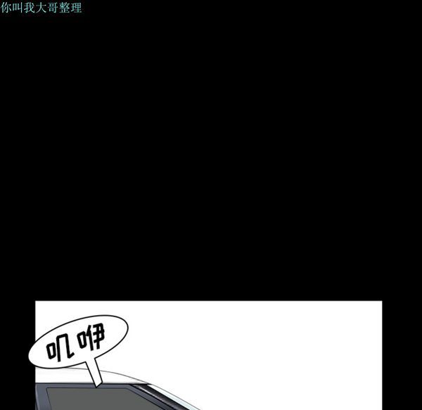第 15 话