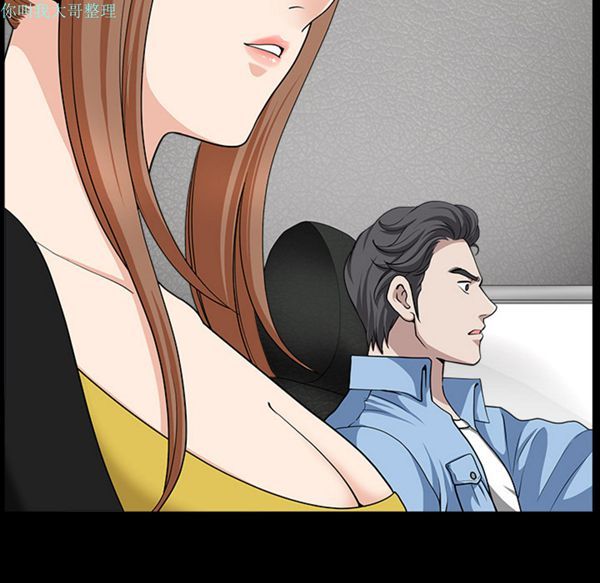 第 15 话
