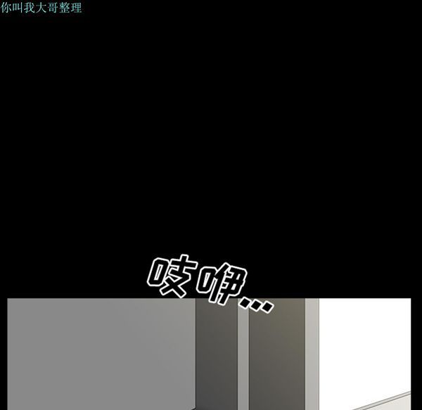 第 16 话