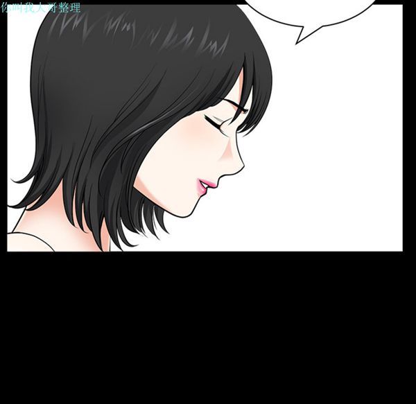 第 17 话