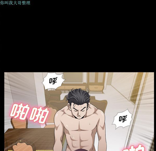 第 17 话