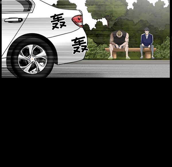 第 21 话