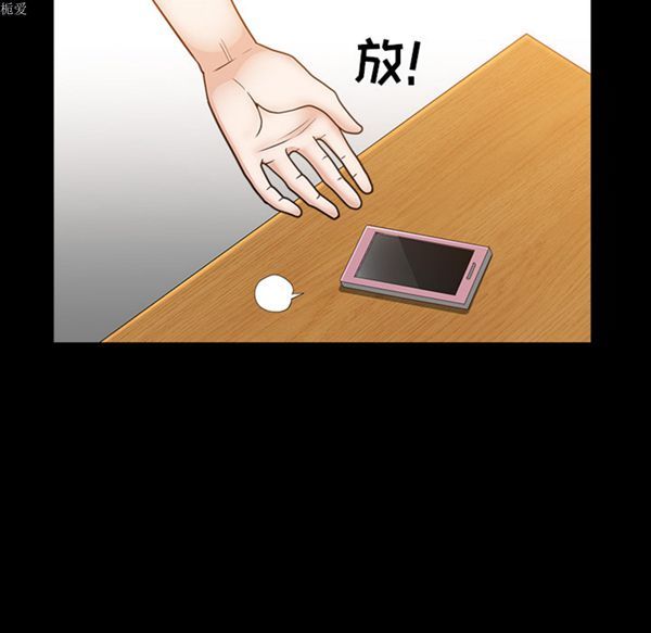 第 21 话