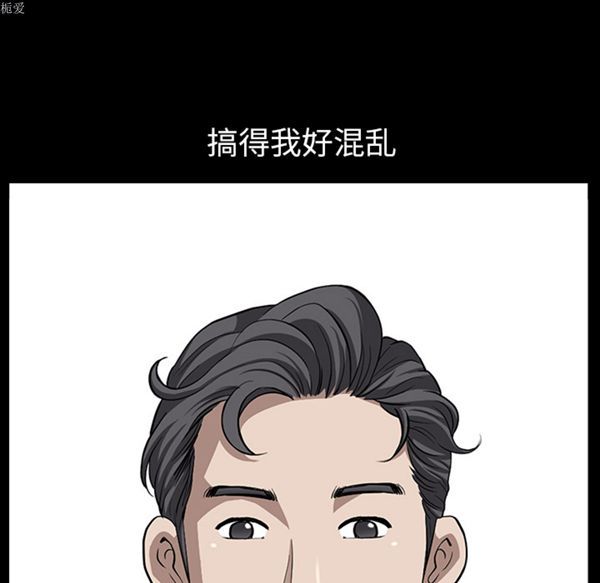 第 21 话