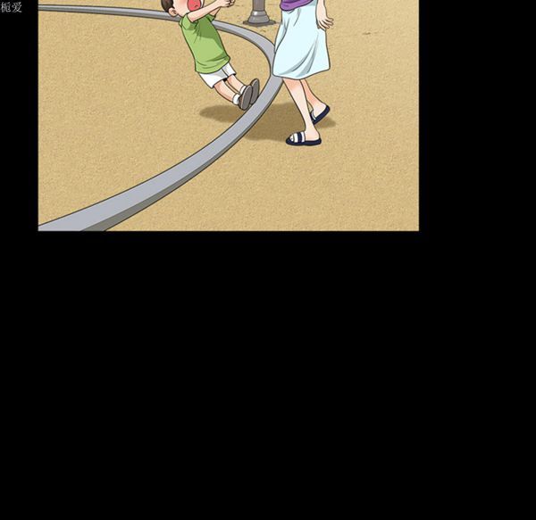 第 21 话