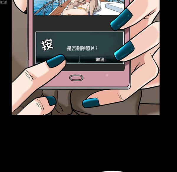 第 22 话