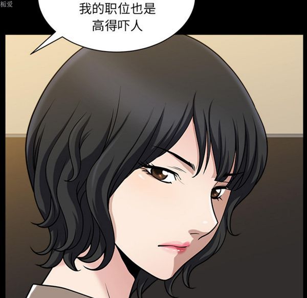 第 22 话