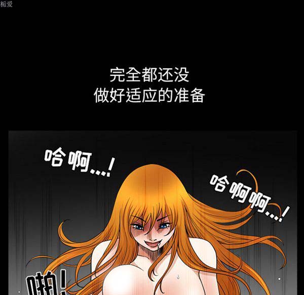 第 22 话