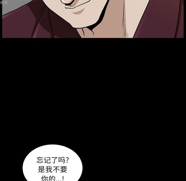 第 22 话